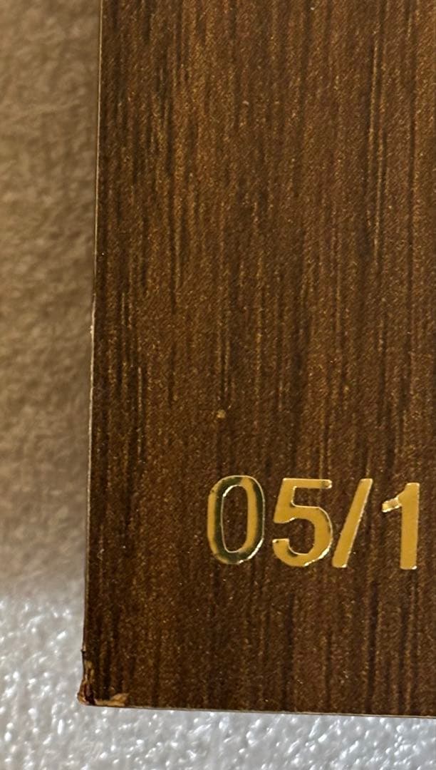 ⭐️ラスト⭐️【非売品】期間限定 伝説の一戦 大谷翔平 スコア記念プレート 5/17