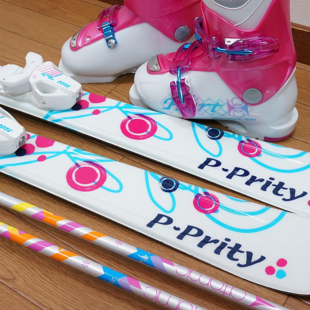 メンテ済 110cm 靴20cm P.PRITY スキーセット