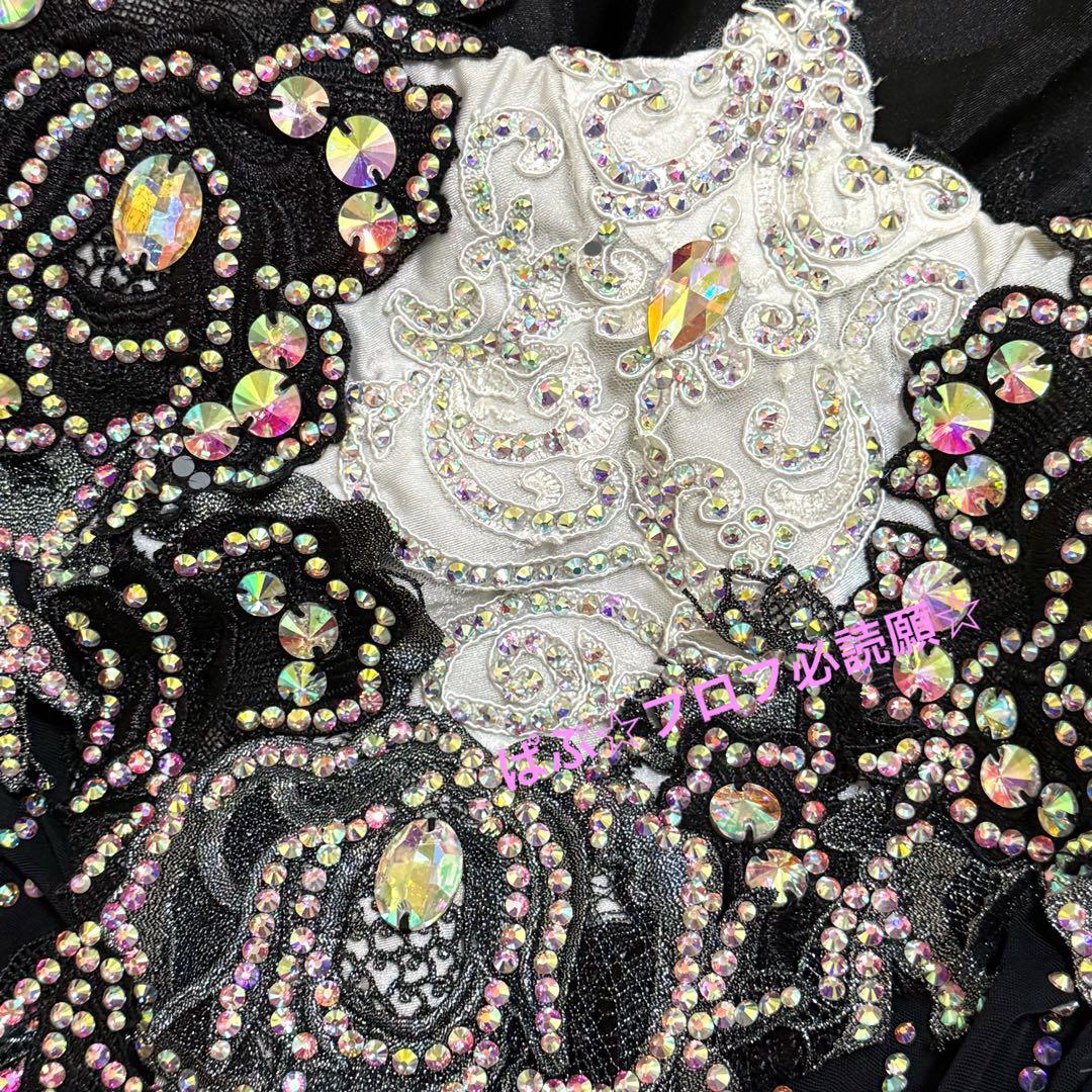 【美品】定価約11万★Atelier pokrovska★ベリーダンス衣装★