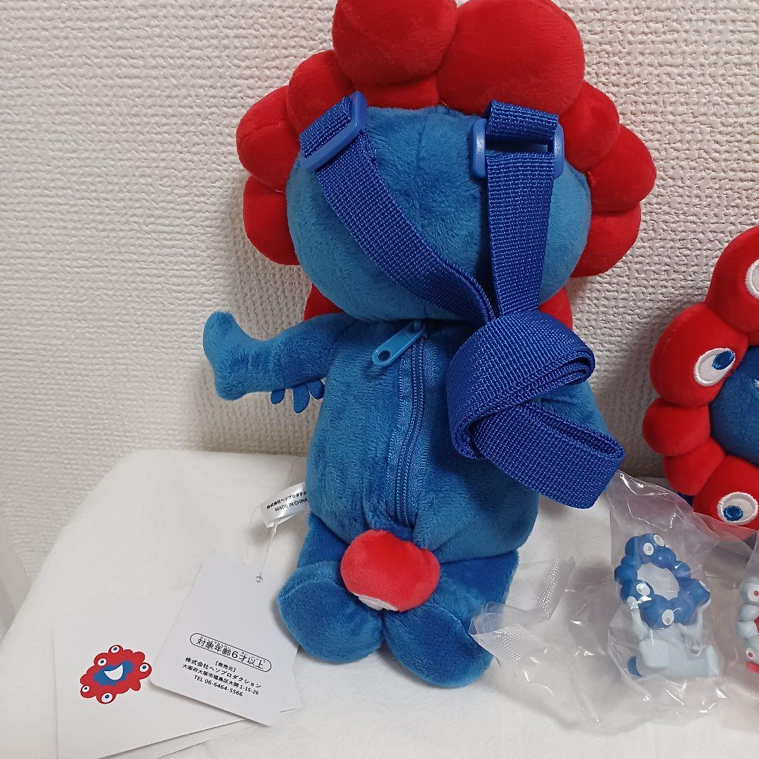 新品タグ付き ​ミャクミャク ぬいぐるみ 13点セット 海洋堂 万博