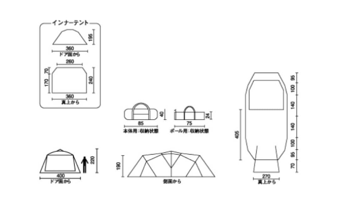 新品未使用　コールマン　4Sワイド2ルームコクーンIII マスターシリーズ