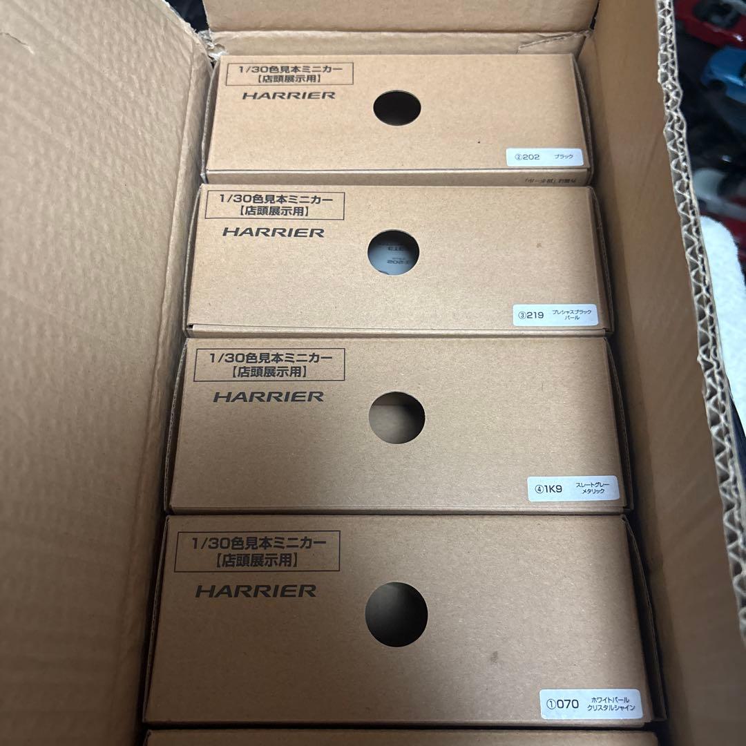 ハリアー7台コンプリートセット！希少