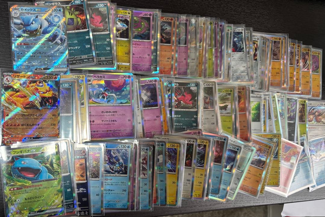 ポケモンカードコレクションセット