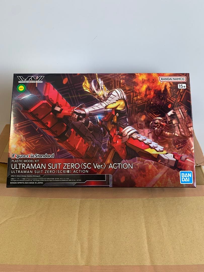 新品未開封✨ウルトラマンフィギュア3種セット