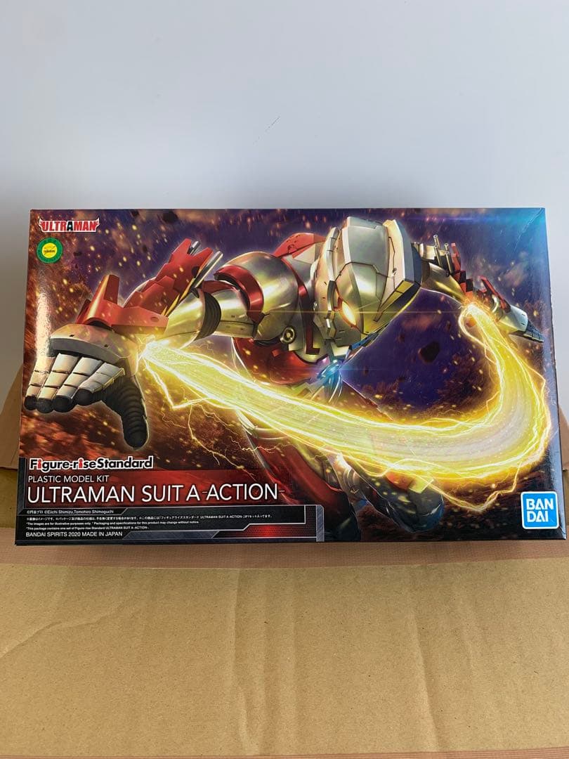 新品未開封✨ウルトラマンフィギュア3種セット