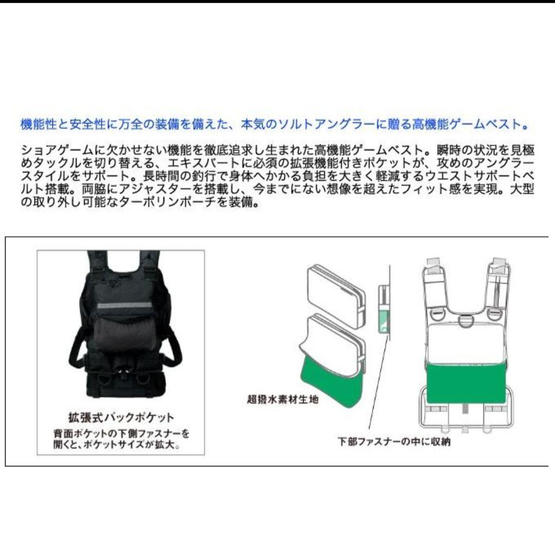 e*i様 ダイワ DF-6107 フィッシングベスト III 3 グリーンカモ