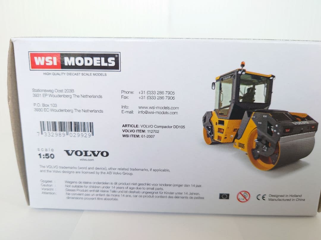 VOLVO　1/50　ボルボ　DD105　ロードローラー