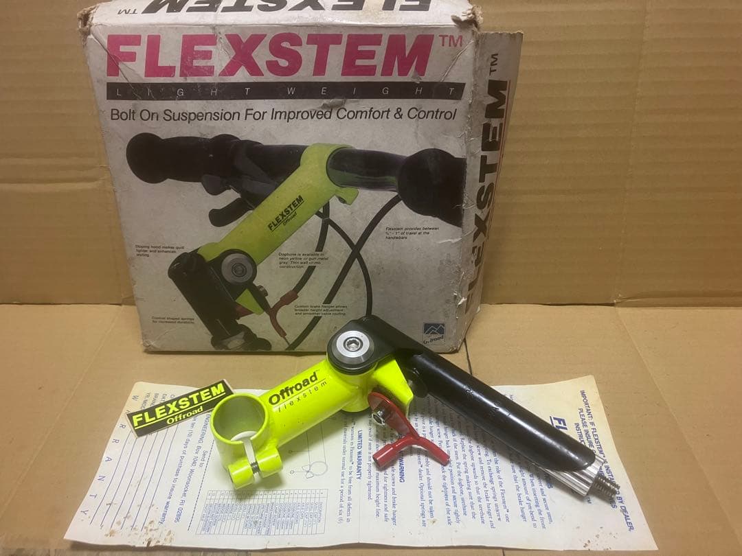 ジャンク GIRVIN FLEXSTEM MTB 90s SOFTRIDE