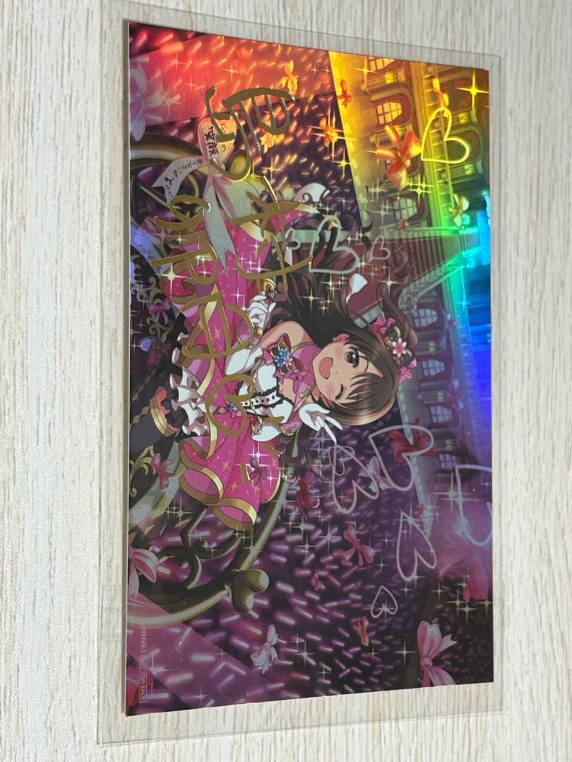 島村卯月 箔押しサイン入りポストカード