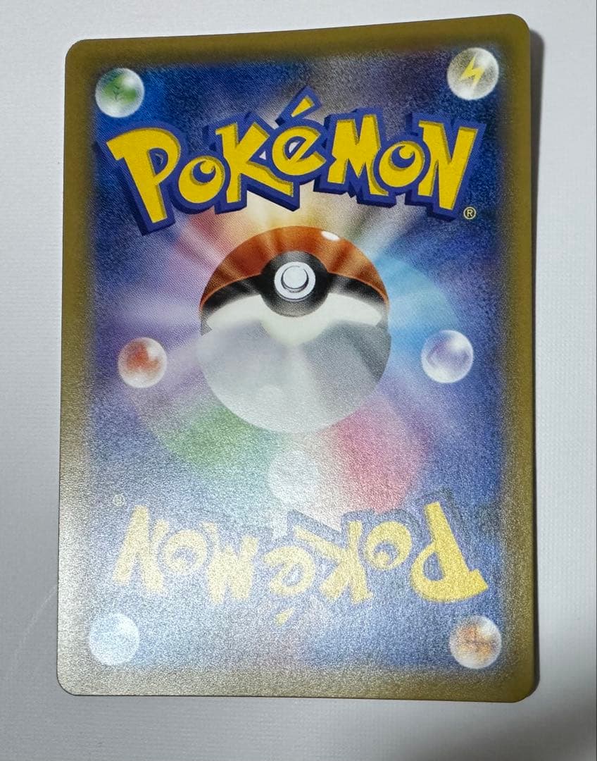 ゲンガーEX・メガゲンガーEX XY4 ファントムゲート