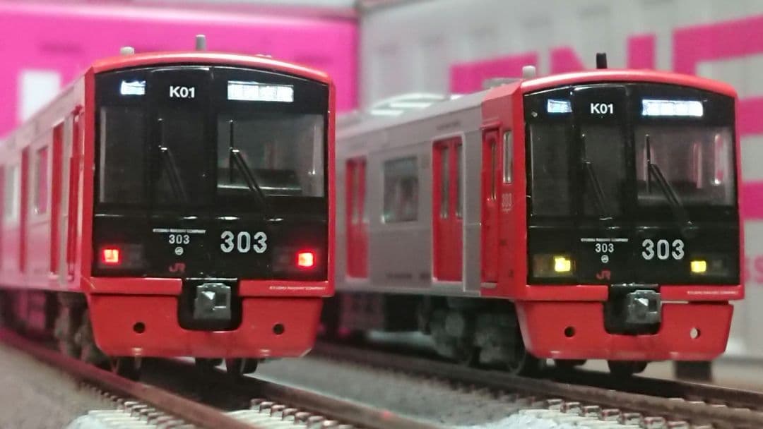 Nゲージ マイクロエース 303系 登場時