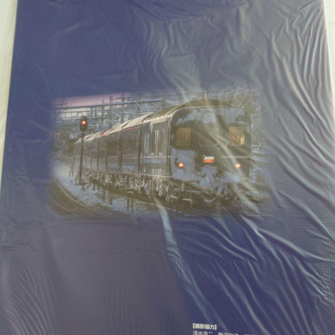 TOMIX 98928 JR 24系 さよならあけぼの」11両セット