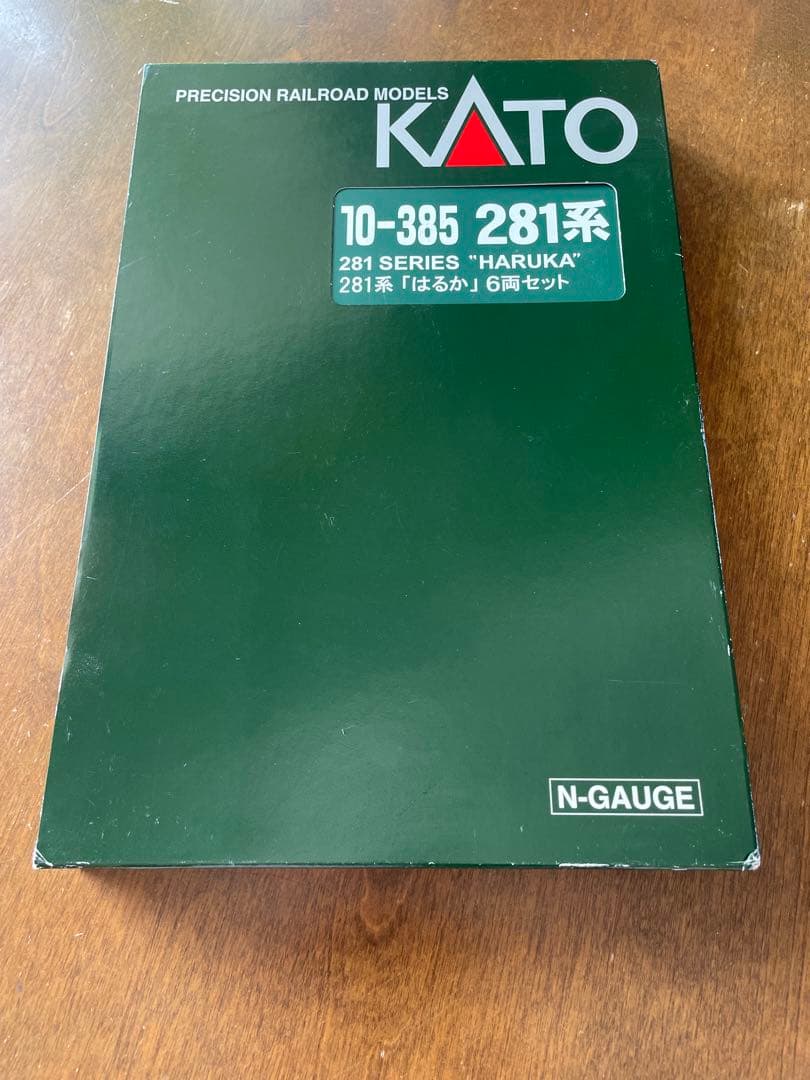 ⭐︎【室内灯取付】KATO 10-385 281系　はるか　6両セット