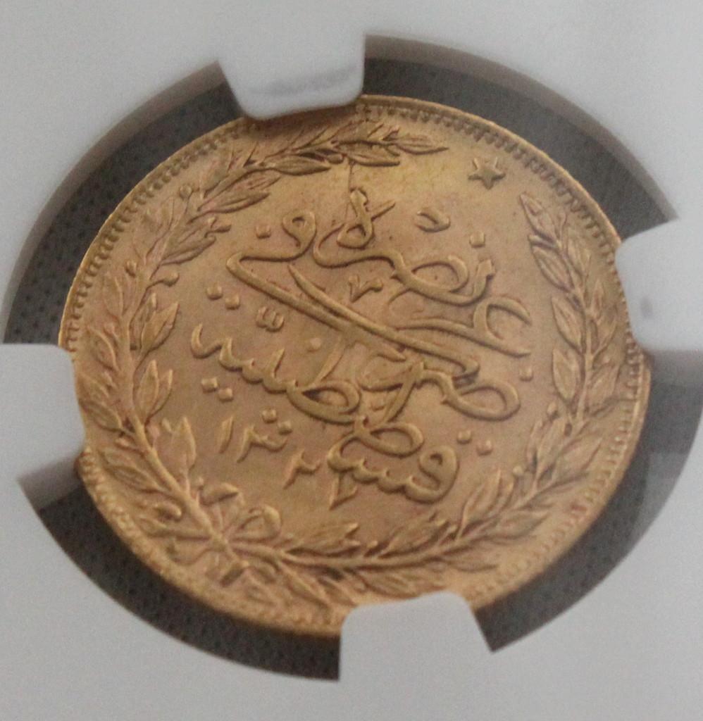 AH1327//9 オスマン・トルコ帝国 100クルシュ 金貨 NGC MS63