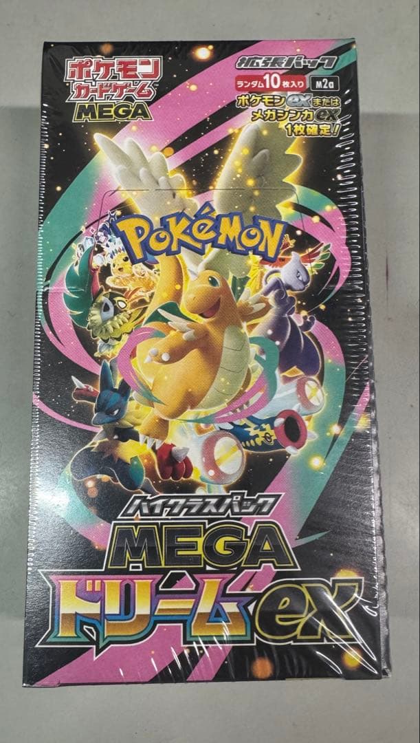 ポケモンカードゲーム MEGAドリームEX【シュリンク付き】