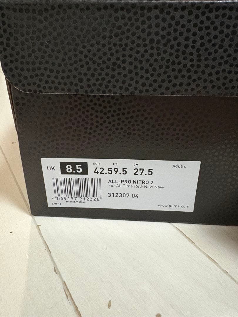 【早い者勝ち！！！！！】PUMA ALL-PRO NITRO 2 27.5 cm