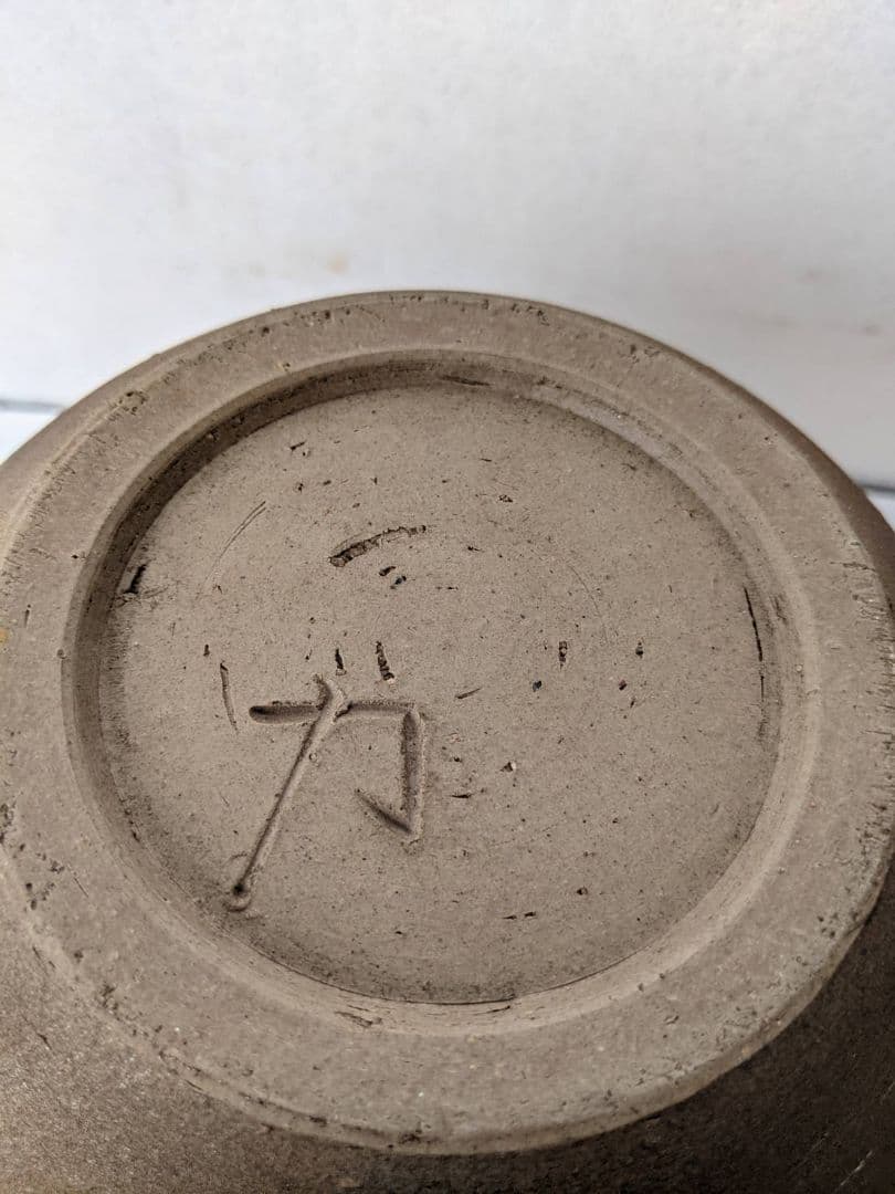 備前焼き 箱入り 共箱　新品未使用 　骨董品