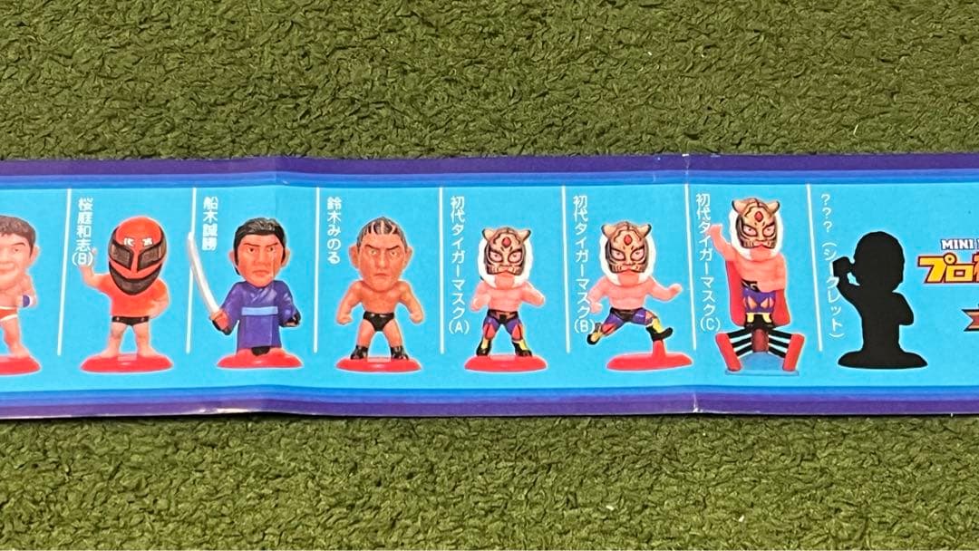 プロ格ヒーローズ Vol.1 未開封 36体セット フルコンプ シークレット込み