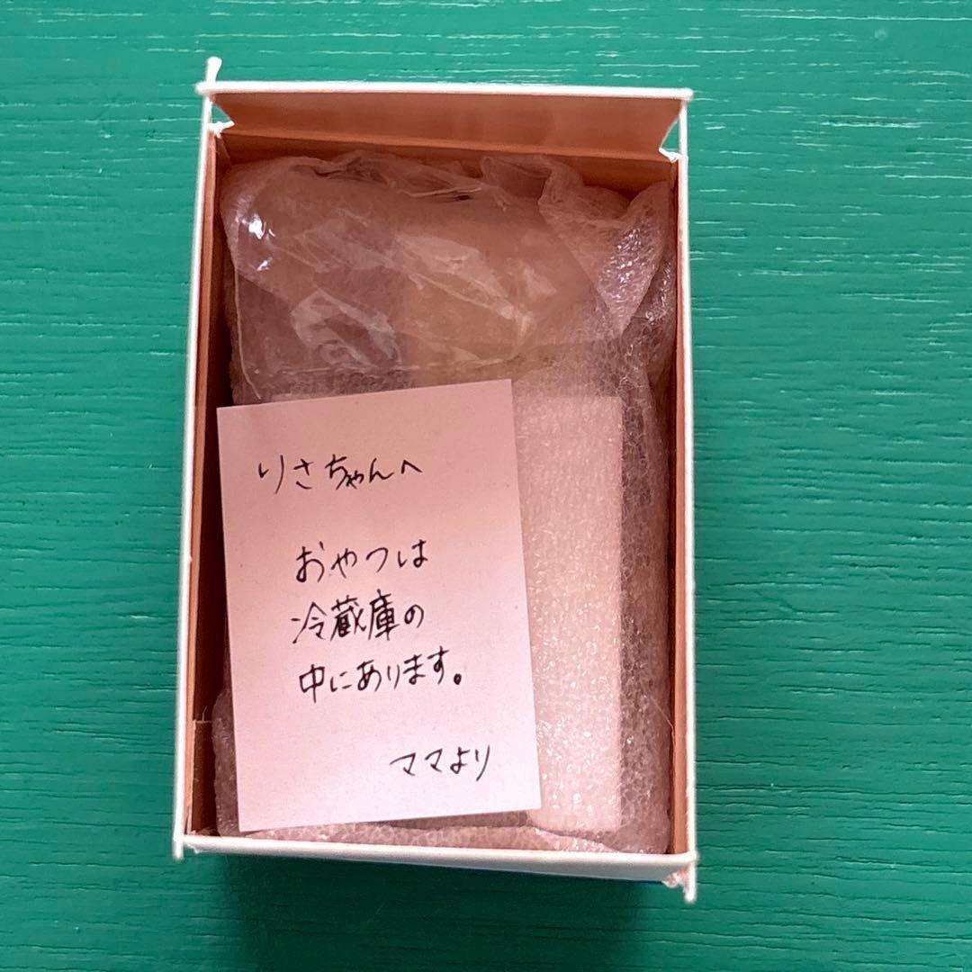 リーメント ぷち家電館 バクヤスデンキ ミニチュア フィギュア まとめ売り