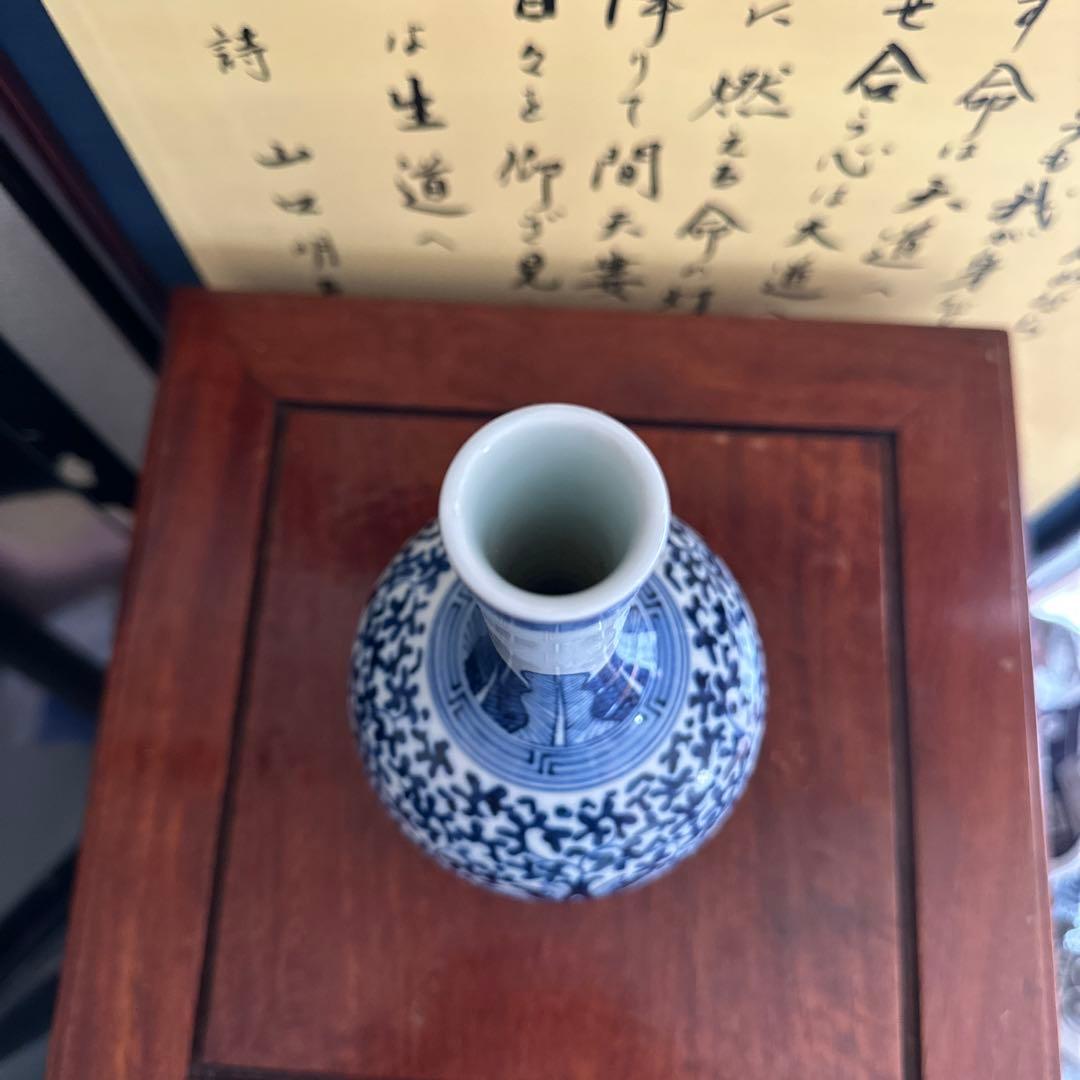 骨董品　古美術　中国美術　染付　花瓶　大清雍正年製　在銘