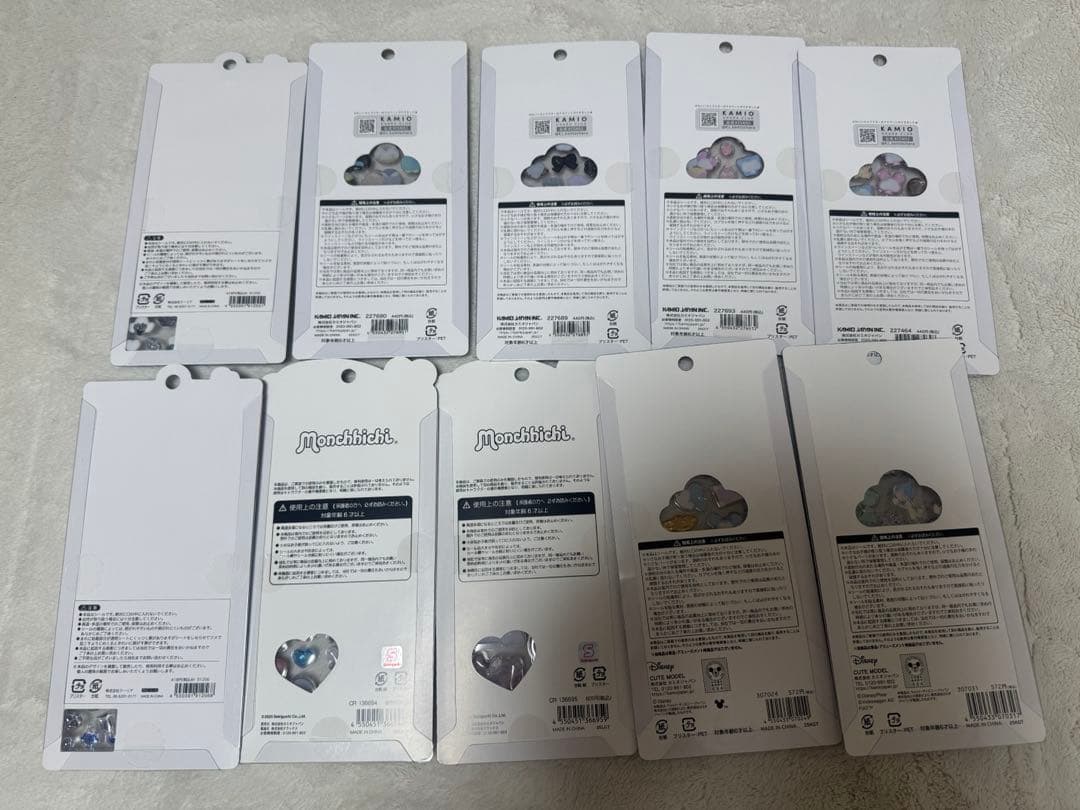 ボンボンドロップシール　正規品　10枚