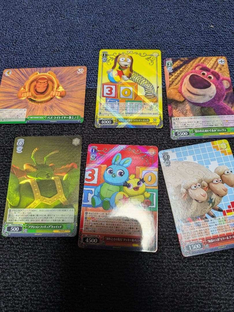 トイ・ストーリー トレーディングカード セット