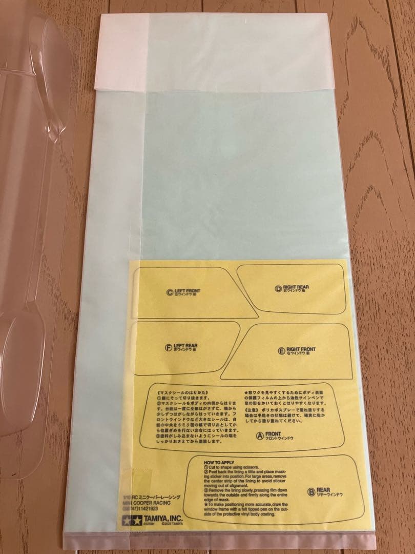 タミヤ 1/10 ミニクーパー レーシング ボディ ステッカー