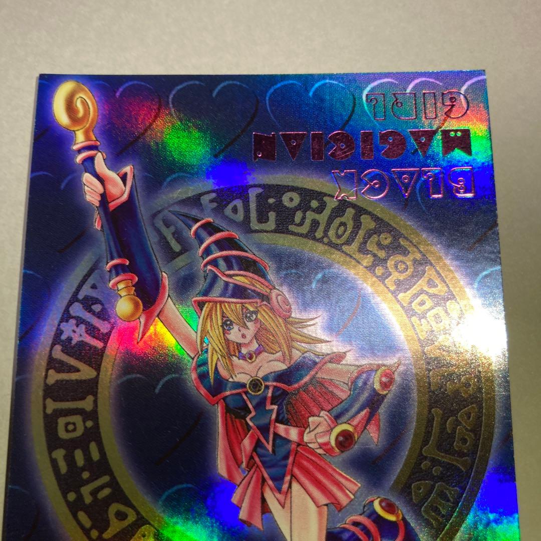 遊戯王 DDM 通常版 ウルトラ ブラックマジシャンガール　ブルー