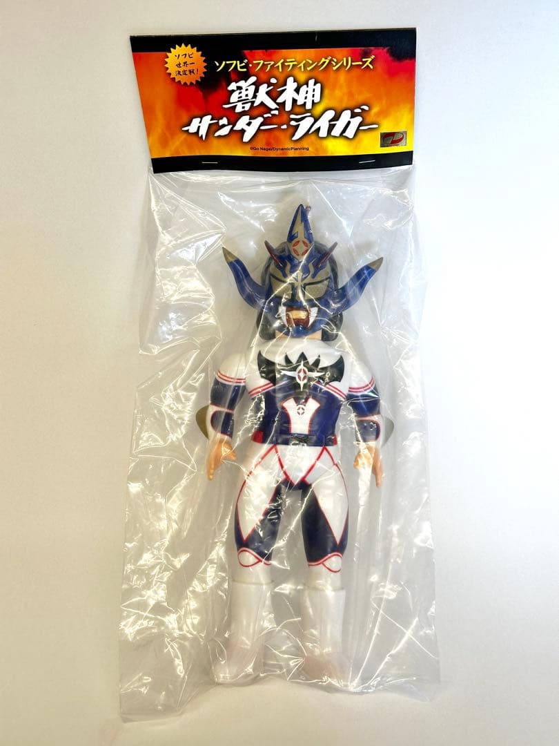 メディコムトイ ソフビ・ファイティングシリーズ 獣神サンダーライガー
