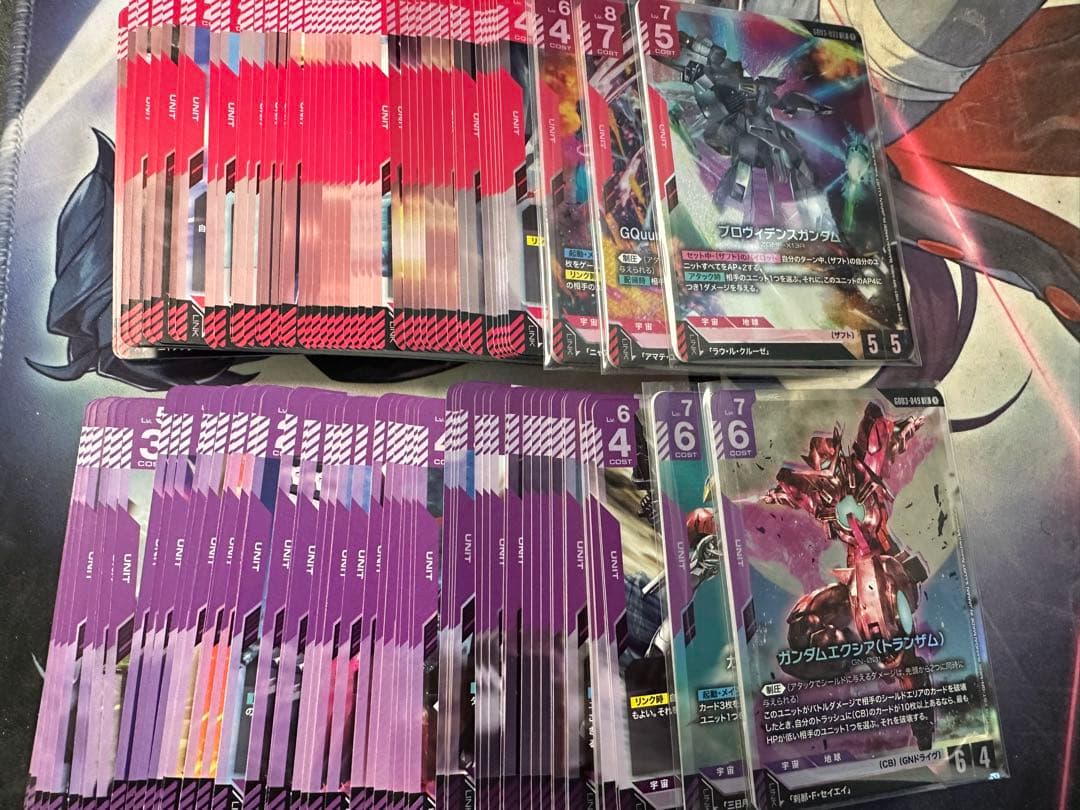 ガンダムカードゲーム　Steel Requiem　LR以下4コン