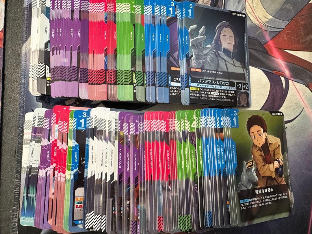 ガンダムカードゲーム　Steel Requiem　LR以下4コン