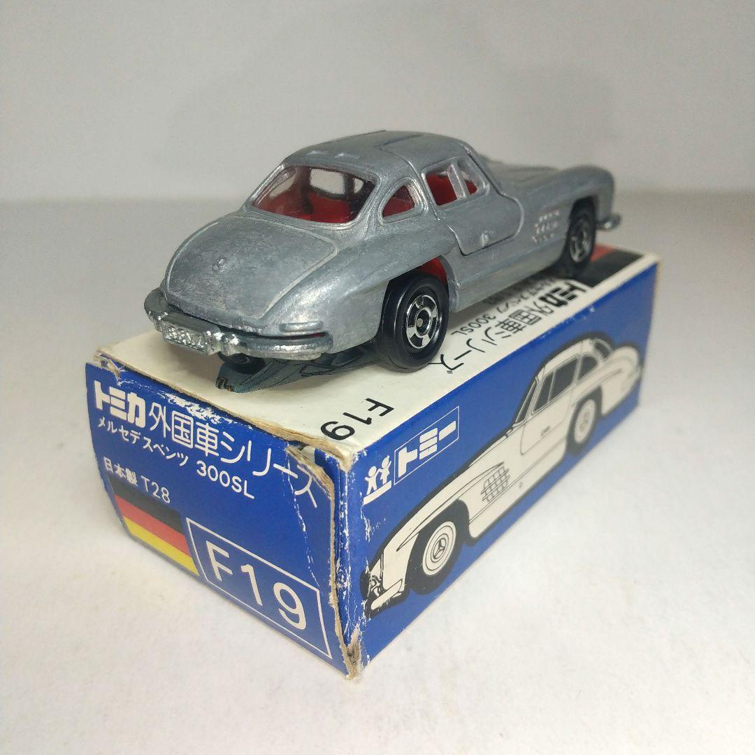 (3694)トミカ 青箱 日本製 メルセデス ベンツ 無塗装ほか 2台セット