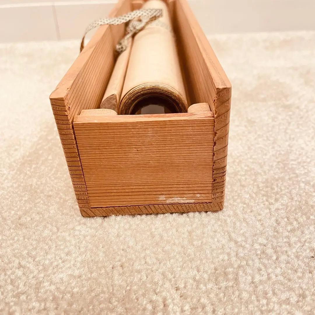 3028 藤井誡堂 「緑毛萬年亀」 共箱 肉筆 紙本 掛軸 臨済宗 大徳寺 禅語