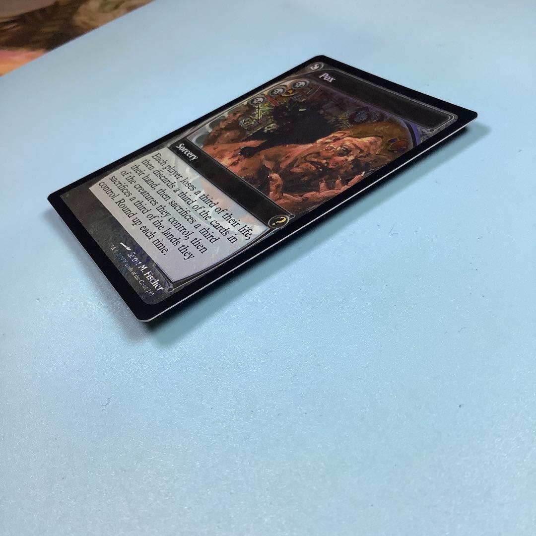 悪疫/Pox MB2英語foil