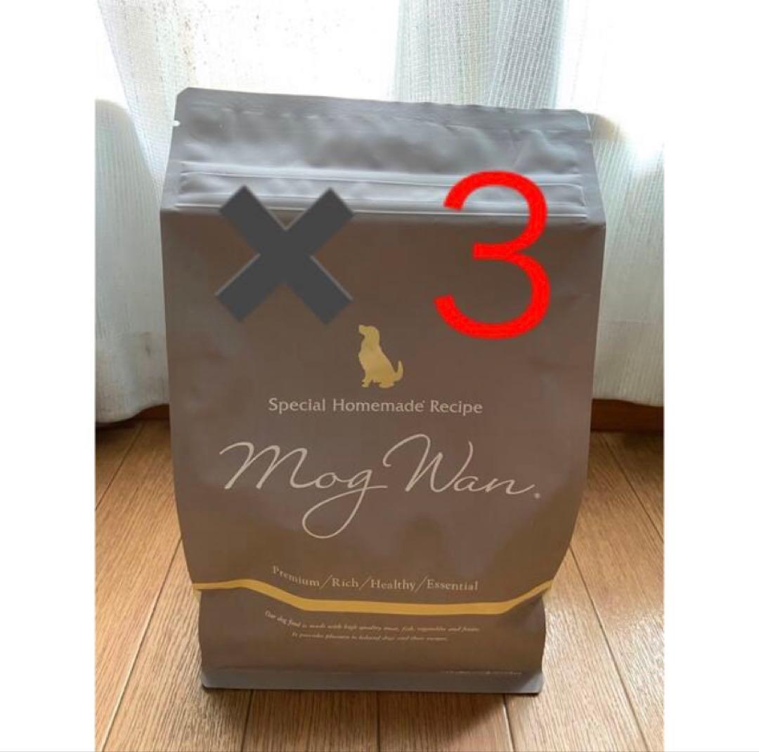 モグワンドッグフード 1.8kg✖️3袋セット（おまけ付き）