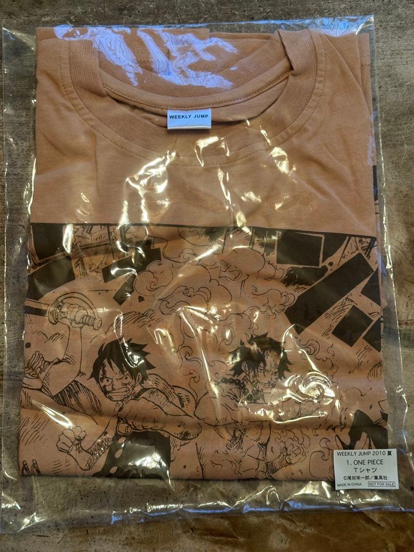 WEEKLY JUMP 2010 夏ONE PIECE Tシャツ＆スリッパセット