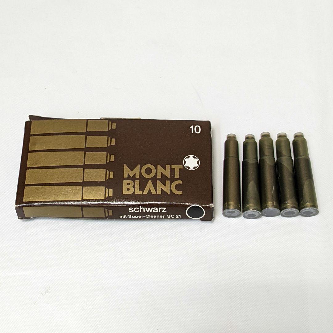 MONT BLANC モンブラン 万年筆セットペン先 585 K14 インク付き