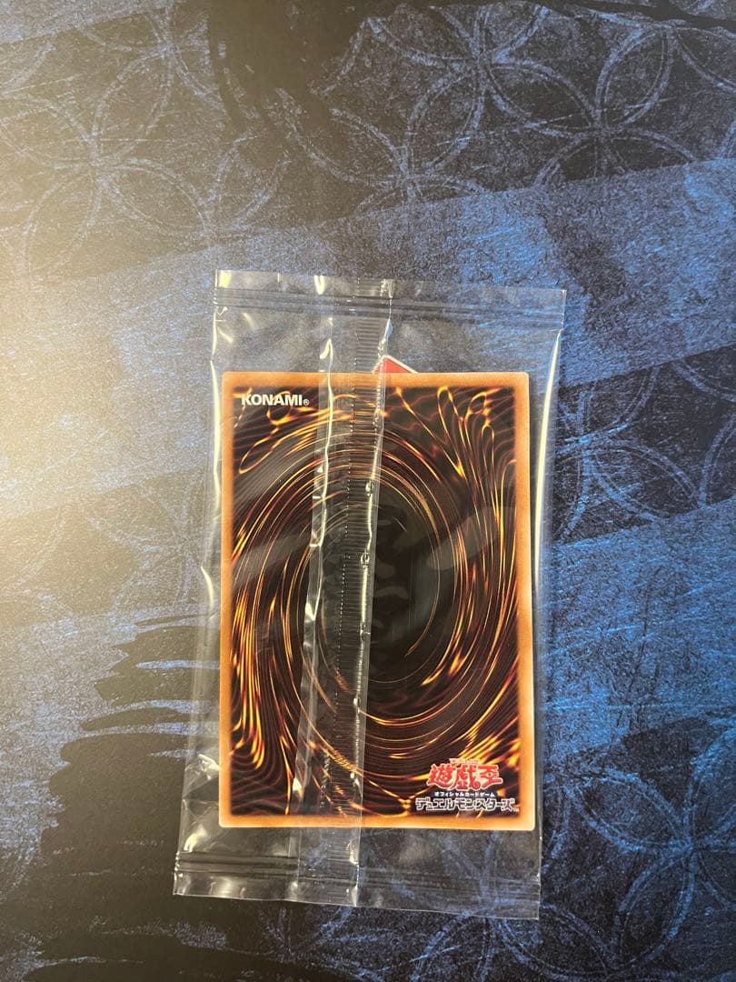 ブルーアイズホワイトドラゴン　浮世絵