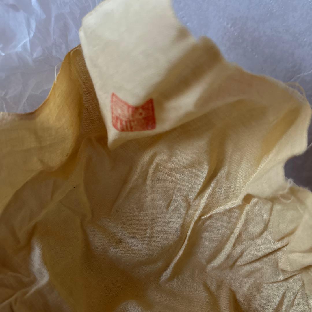 渓古石香　伊曽嶋窯　黒茶碗　兼中斎書付箱　堀内宗完　銘　松潭　茶道具