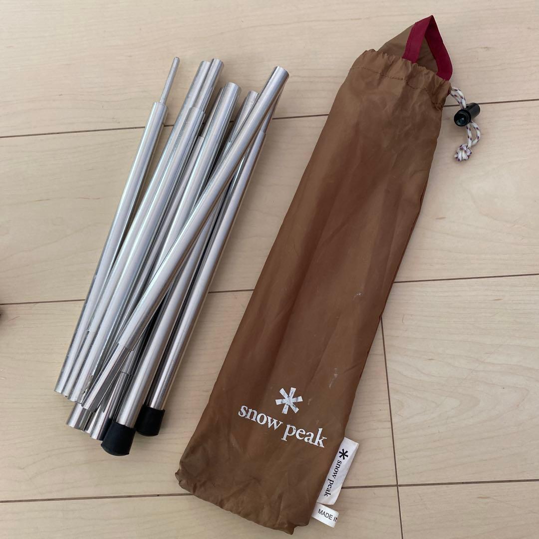  peak STP-360 タープ・シールド　【ポール付き】