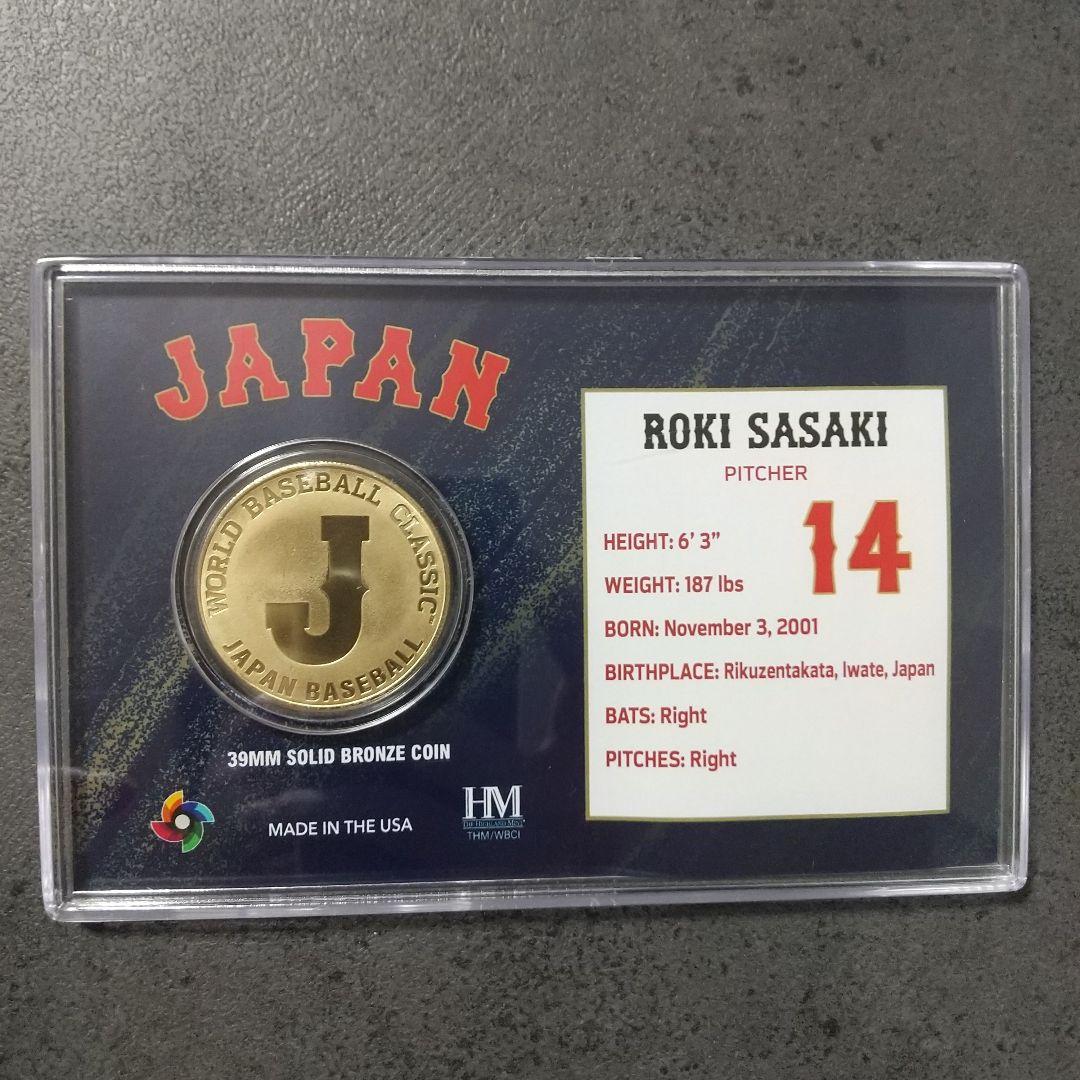 貴重 佐々木朗希 WBC カード ドジャース