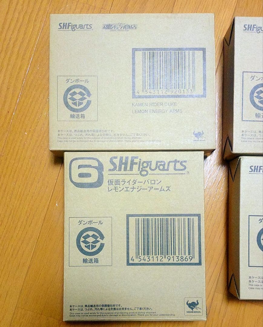 S.H.Figuarts 仮面ライダー 鎧武　未開封4点セット