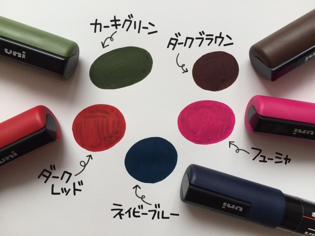 三菱鉛筆 ポスカ 中字丸芯 29色 全色【10セット】　特別価格54,000円