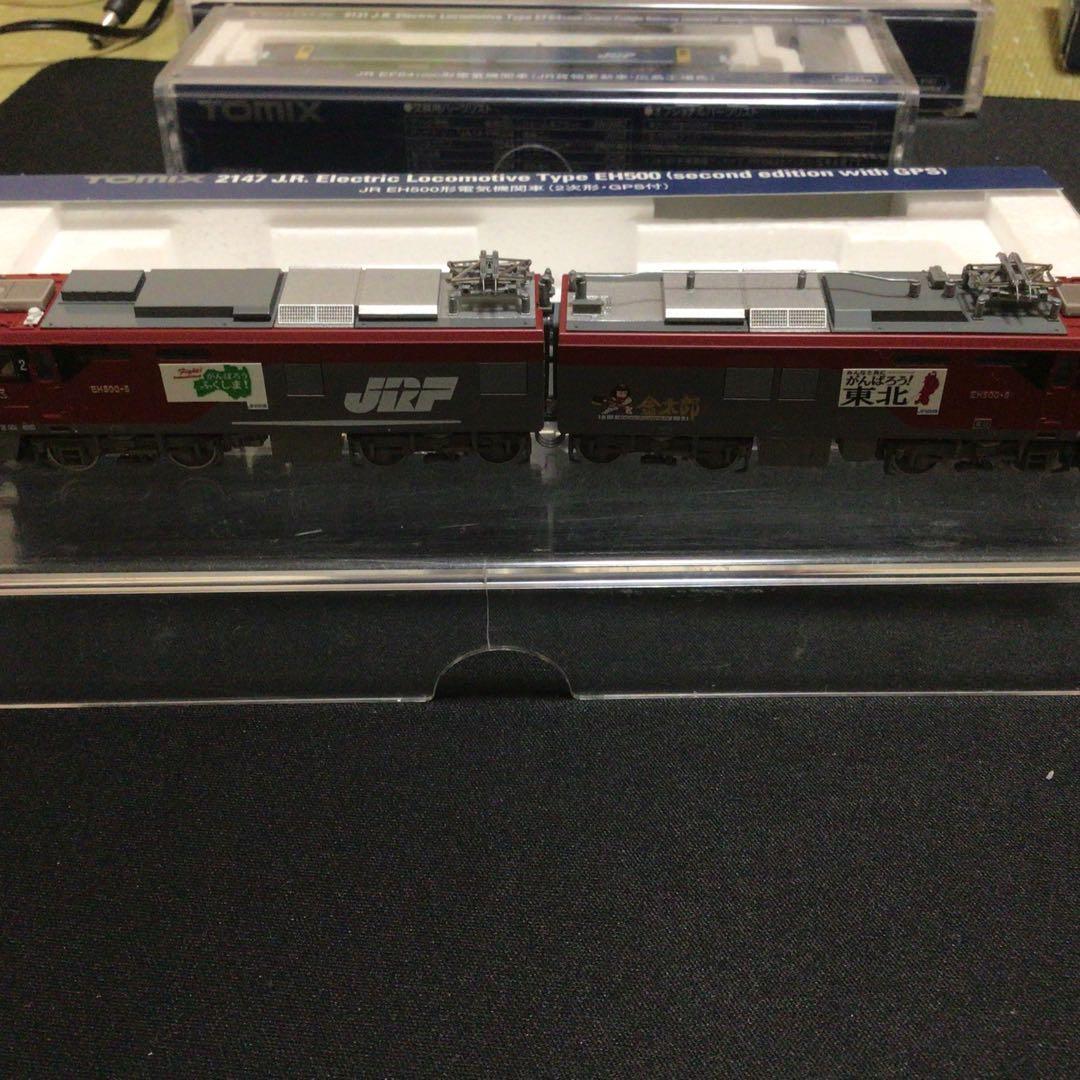 Nゲージ　EH500各種　EF64 1000ＪＲ貨物更新車　広島工場色７点まとめ