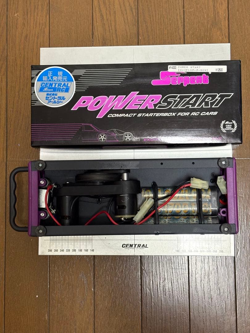 Super Nitro HPIラジコンカー