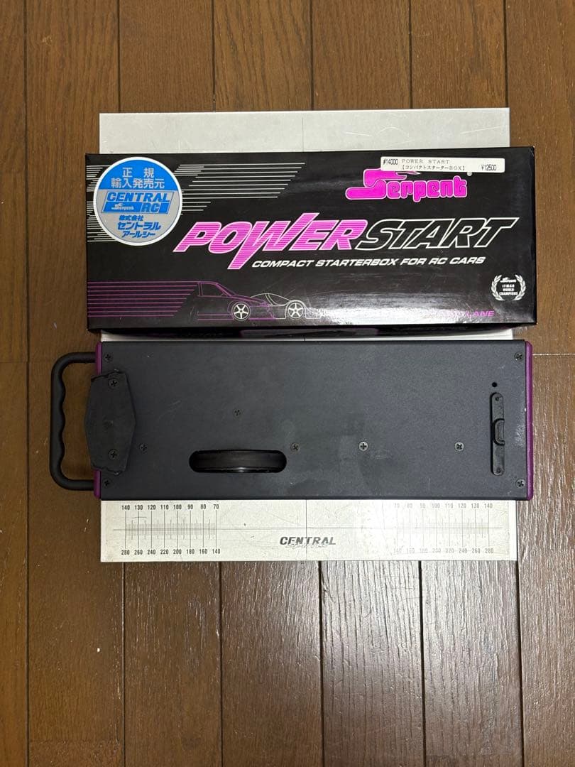 Super Nitro HPIラジコンカー