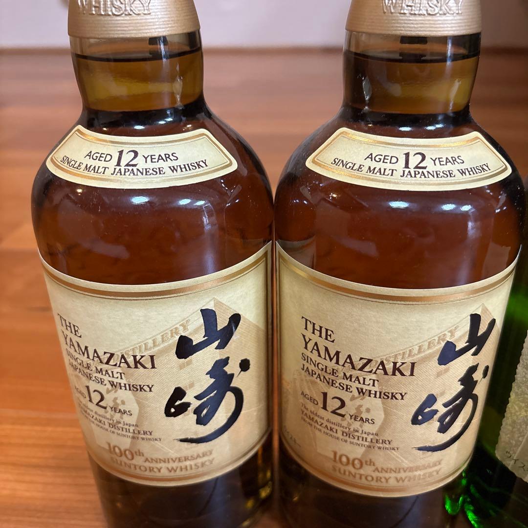 山崎12年・白州 12年700ml 100周年記念ラベル　サントリー箱無し