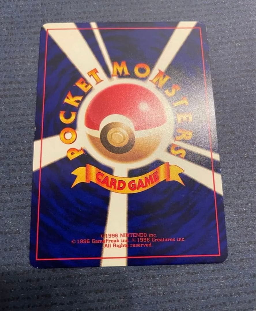 ポケモンカード旧裏　ひかるミュウ　ポケモンカードゲーム