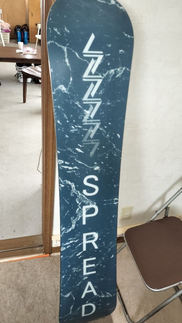 スプレッド　ax-f 150cm　spread