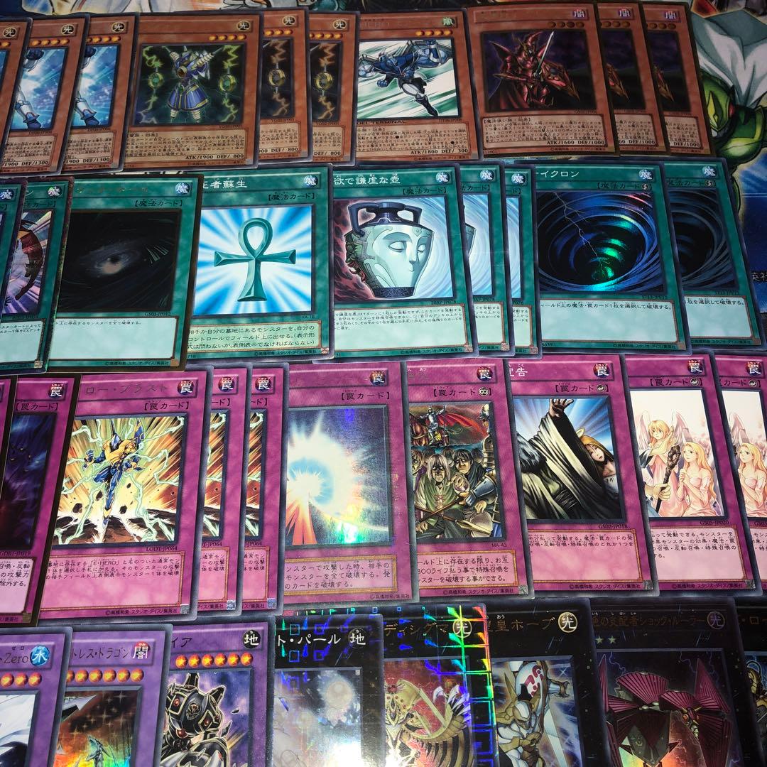 遊戯王 デュアルHERO 構築済デッキ EXサイドデッキ完備 ゲートボール構築
